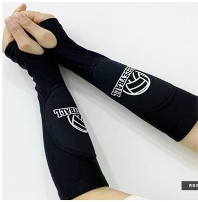 ~子甄彣璟~排球護臂 高彈海綿 減震 護腕 墊球 手掌 防撞 護手臂 護臂裝備 透氣 運動 護具8