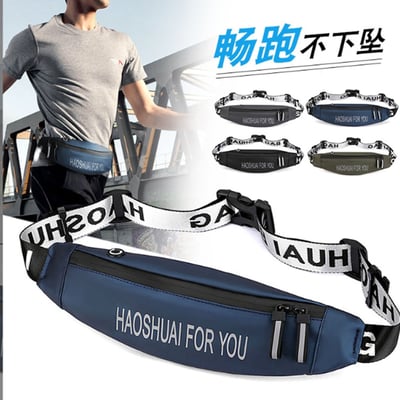 ~子甄彣璟~運動腰包 1100-18 側背包 斜挎包 多功能大容量 斜背包 胸包 旅行包 防潑水 背包 錢包 腰包1