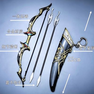 ~子甄彣璟~三國志 關羽 龍紋刀 黃忠 黃忠弓 模型 擺件 工藝品 生日禮物 交換禮物5