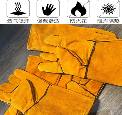 ~子甄彣璟~牛皮 加厚雙層 電焊手套 西工 氬焊手套 牛皮手套 防護手套 五指電焊手套 防咬手套 防燙耐磨 防火花4
