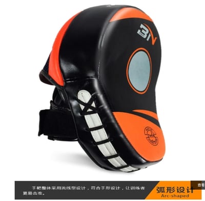 ~子甄彣璟~BN手靶 拳靶 跆拳道靶 散打靶 拳擊 腳靶 泰拳用品 踼靶 弧形靶 拳擊手套 武術用品 重量訓練8