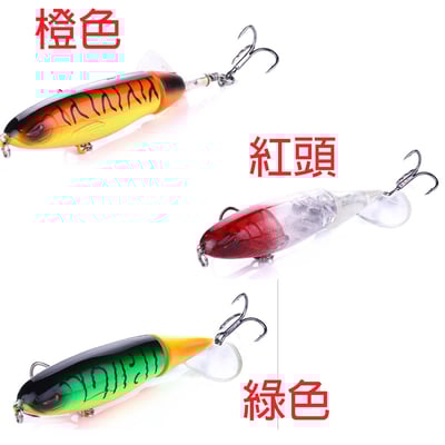 ~子甄彣璟~螺旋槳拖拉機 10cm-13g硬餌 浮水鉛筆 水面系 專攻中上層 假餌 路亞餌 仿生餌 誘餌12