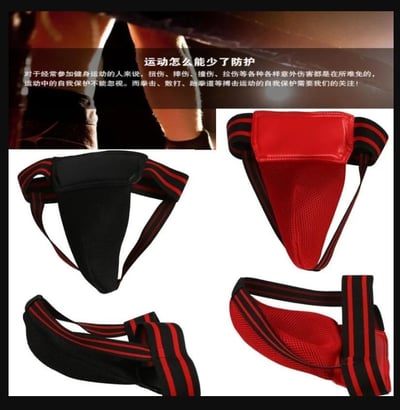 ~子甄彣璟~促銷品-散打護襠 男式護襠 女式護陰 散打內褲護具 跆拳道 空手道 拳擊 運動護具 安全防護2