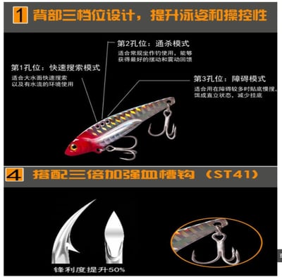 ~子甄彣璟~龍牙 鐵板 VIB 亮片 仿生魚 魚餌 假餌 仿生餌 誘餌 小魚 擬餌 釣魚 金屬 魚餌 路亞餌 米諾2