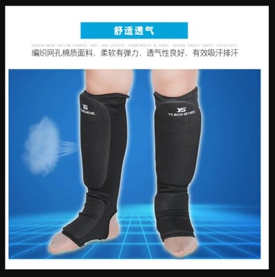 ~子甄彣璟~連腳背 護腿板 空手道 跆拳道 拳擊 散打 搏擊 護脛 護腳背 護腿 一體成型護腳 武術運動護具 側踢6