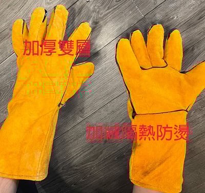 ~子甄彣璟~牛皮 加厚雙層 電焊手套 西工 氬焊手套 牛皮手套 防護手套 五指電焊手套 防咬手套 防燙耐磨 防火花3
