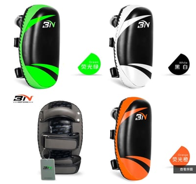 ~子甄彣璟~BN腳靶 踢靶 弧形腿靶 散打 拳擊 泰拳 彎靶 散打 空手道 格鬥 泰拳 手靶 訓練靶 武術用品 運動護具8