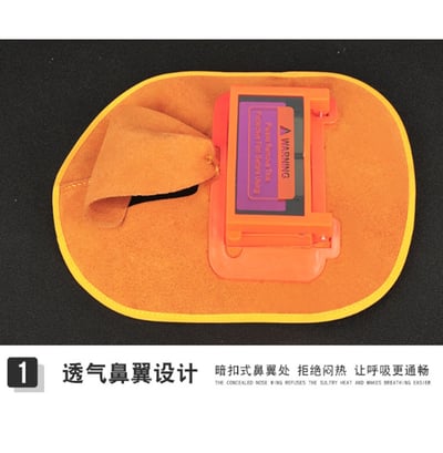 ~子甄彣璟~電焊面具 氬弧焊 電銲帽 電焊面罩 CO2 手電銲 氬銲 氬焊 勞保防護用品 焊工帽 電焊帽 防強光8