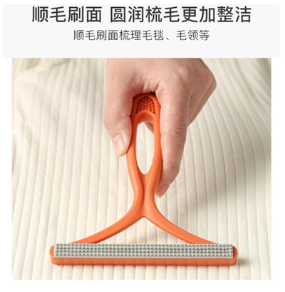 ~子甄彣璟~靜電刷刮毛器 寵物刮毛器 狗狗刮毛器 貓刮毛器 地毯沙發 去毛器 狗毛 貓毛清理器 粘毛除毛刷 刷毛器8