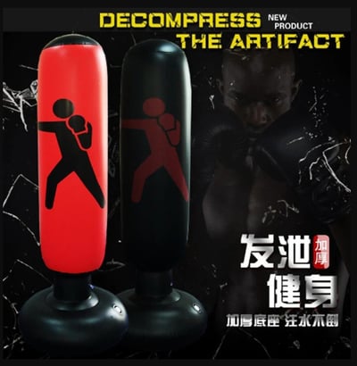 ~子甄彣璟~充氣沙袋160公分 拳擊不倒翁買就送充氣筒 回彈力強  沙包 出氣筒 發洩 泄憤玩具 拳擊 散打健身運動 8