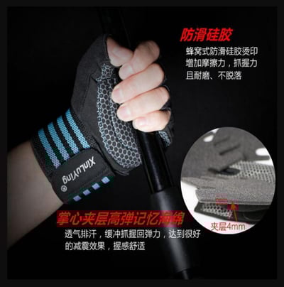 ~子甄彣璟~加長加壓護腕 健身手套  保護手腕 半指手套 護手腕 健身 透氣重訓護腕 運動 騎車 拳擊 散打 搏擊 武術1