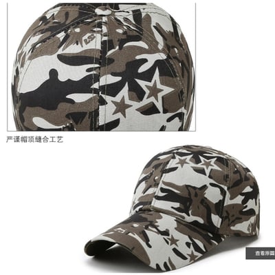 ~子甄彣璟~迷彩 棒球帽 釣魚帽 帽子 圓頂 軍帽 鴨舌帽 大檐帽 流氓帽 遮陽帽 嘻哈帽 工作帽 沙灘帽 登山帽4