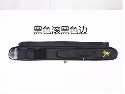 ~子甄彣璟~刀劍棍三合一 太極拳武術 多功能刀劍袋  劍道 合氣道 專用袋 竹劍袋 有肩背帶 刀袋 劍袋 棍袋8