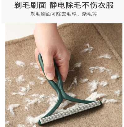 ~子甄彣璟~靜電刷刮毛器 寵物刮毛器 狗狗刮毛器 貓刮毛器 地毯沙發 去毛器 狗毛 貓毛清理器 粘毛除毛刷 刷毛器9