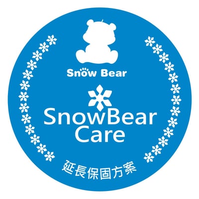 SnowBear Care延長保固方案1