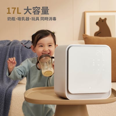 【SnowBear 小白熊】智珠UV LED消毒烘乾保管箱4