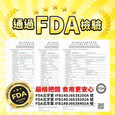 【SnowBear 小白熊】透明奶粉分裝袋50g2