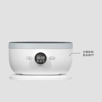 智真5plus消毒烘乾多用鍋(HL-0989) 配件專區3