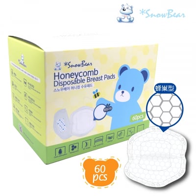 【SnowBear】蜂巢乳墊60入1