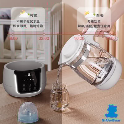 【SnowBear 小白熊】智雅溫調燉煮壼-馬光醫療VIP3