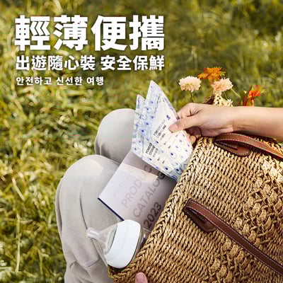 【SnowBear 小白熊】升級透明款奶粉袋50g6