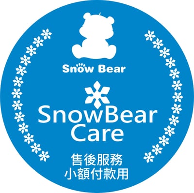 售後服務及小額付款1