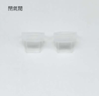 智允穿戴式電動吸乳器(免手持)(HL-3060)零配件專區3