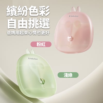 【SnowBear 小白熊】寶寶指甲剪套裝(6件組)5