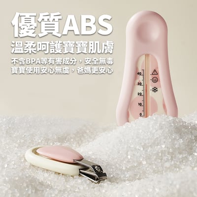 【SnowBear 小白熊】寶寶指甲剪套裝(6件組)3