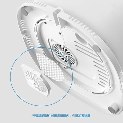 智真5plus消毒烘乾多用鍋(HL-0989) 配件專區6