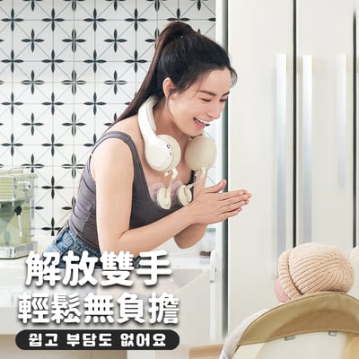 【SnowBearSnowBear小白熊】免手持珍珠貝電動吸乳器8