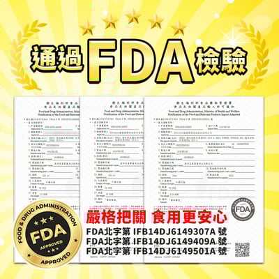 【SnowBear 小白熊】母乳儲存袋200ml2