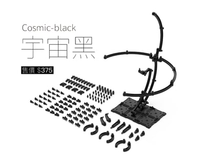 系統擴充組 EXP6