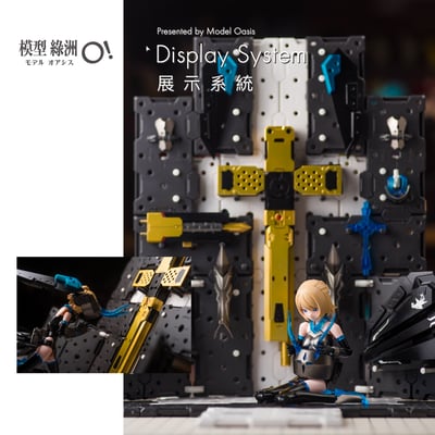 系統格納庫 GPS5