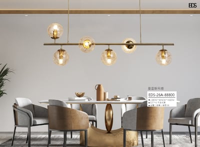 曼雷斯吊燈 EDS 261