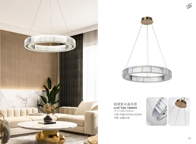 LED水晶吊燈系列 LIVE+ 03A1