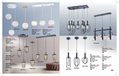 餐吊燈系列 K2941