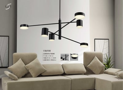 吊燈系列 LIVE 471