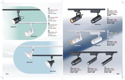 軌道燈系列 K7041