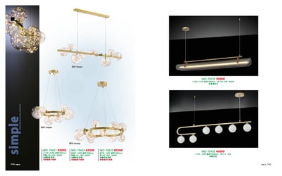 LED餐吊燈 / 餐吊燈系列 MD421