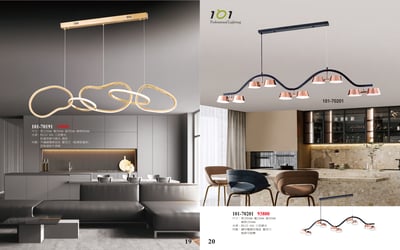 LED餐吊燈系列 101-0191
