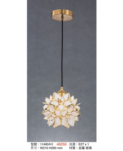 餐吊燈系列  LS+ 191