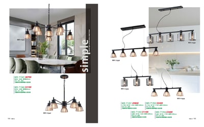 餐吊燈系列 MD1341