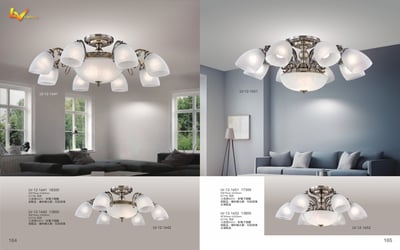 半吸頂燈系列 LV1641