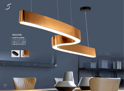 吊燈系列 LIVE 011