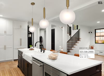 碩時光吊燈 EDS 561