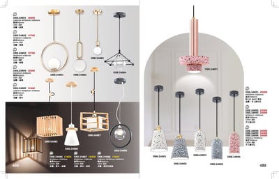 餐吊燈系列 K4881