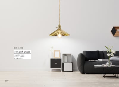 銅折光吊燈 EDS 891