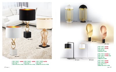 桌燈系列 MD4001