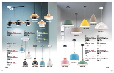 餐吊燈系列 K5181